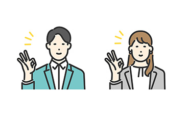 会員登録でできること